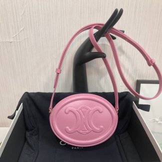 Replica Celine Cuir Triomphe Calfskin Oval Bag