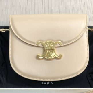 Replica Celine Teen Triomphe Besace Calfskin Chain Crossbody Bag