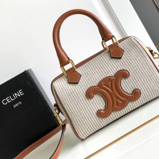 Replica Celine Striped Textile Calfskin Small Boston Bag