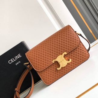 Replica Celine Teen Box Triomphe Crossbody Bag