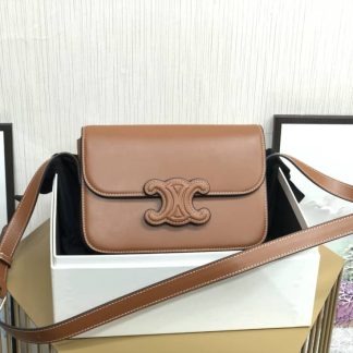 Replica Celine Cuir Triomphe Box Crossbody Bag