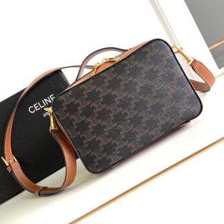 Replica Celine Triomphe Canvas Leather Messenger Box Bag