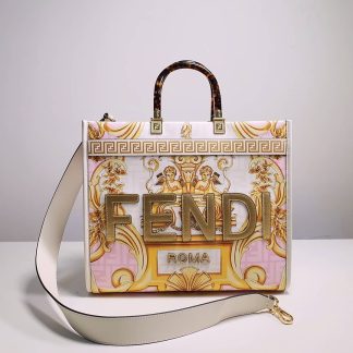 Replica Fendi X Versace Fenderche Sunshine Medium Shopper Tote Bag