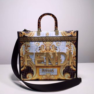 Replica Fendi X Versace Fenderche Sunshine Medium Shopper Tote Bag