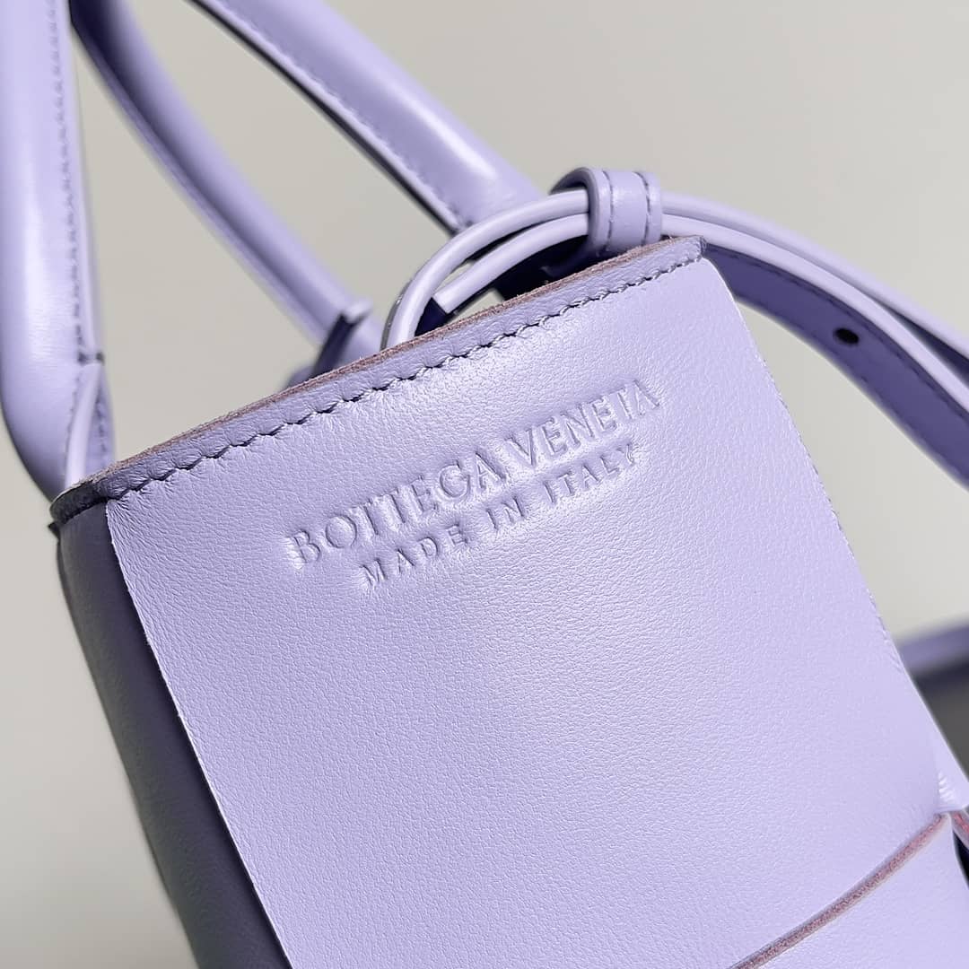 Replica Bottega Veneta Intreccio Leather Mini East-West Arco Tote Bag_1_148687 Replica Bottega Veneta Intreccio Leather Mini East-West Arco Tote Bag