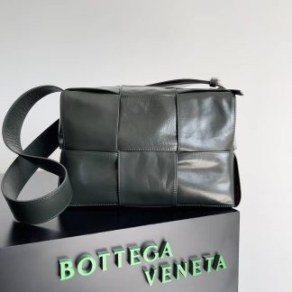 Replica Bottega Veneta Small Arco Camera Bag